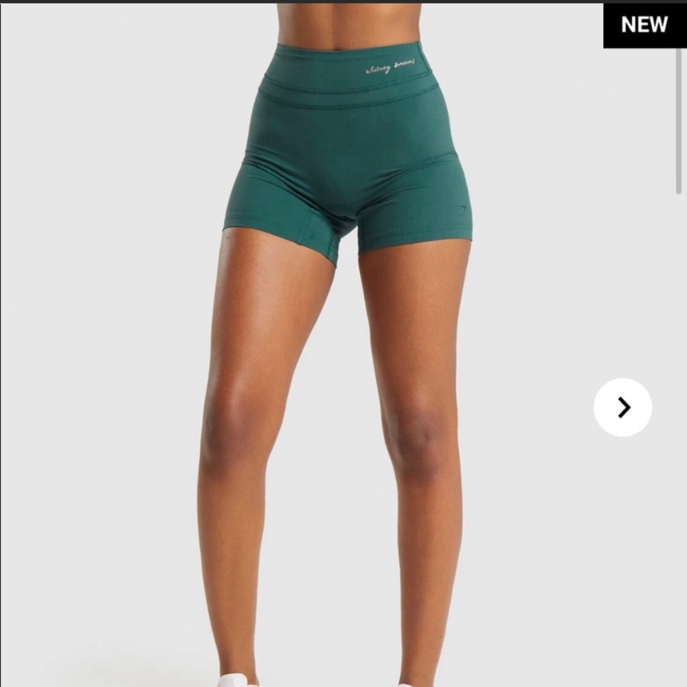 Whitney Simmons Amazon ISO